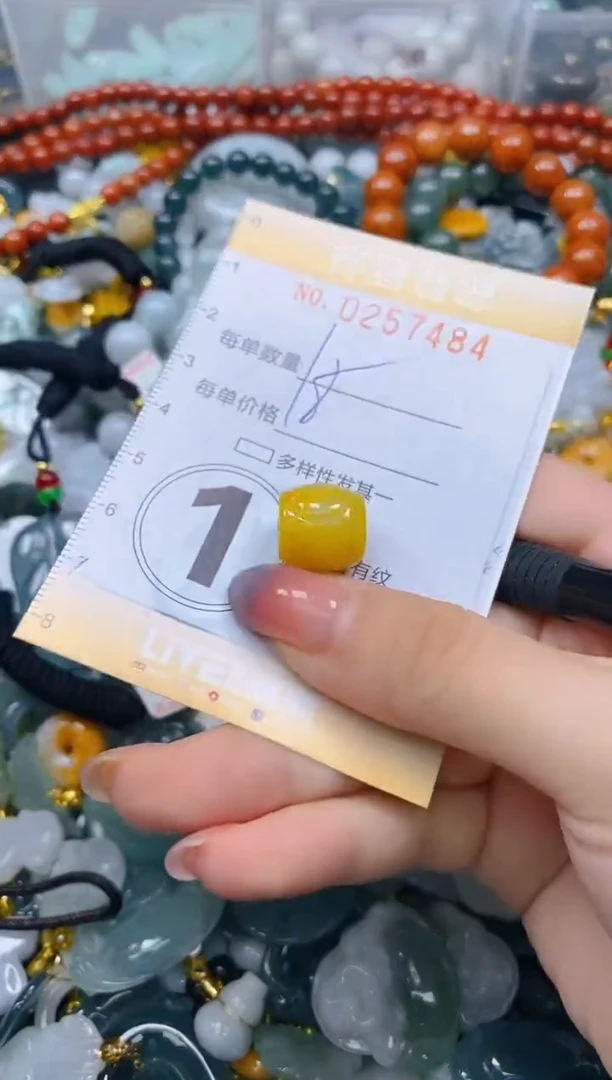 颈饰未镶嵌翡翠闪购0257484