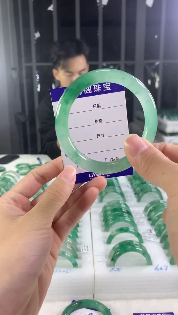 未镶嵌手镯石英质玉（非洲翠）甜***糖1