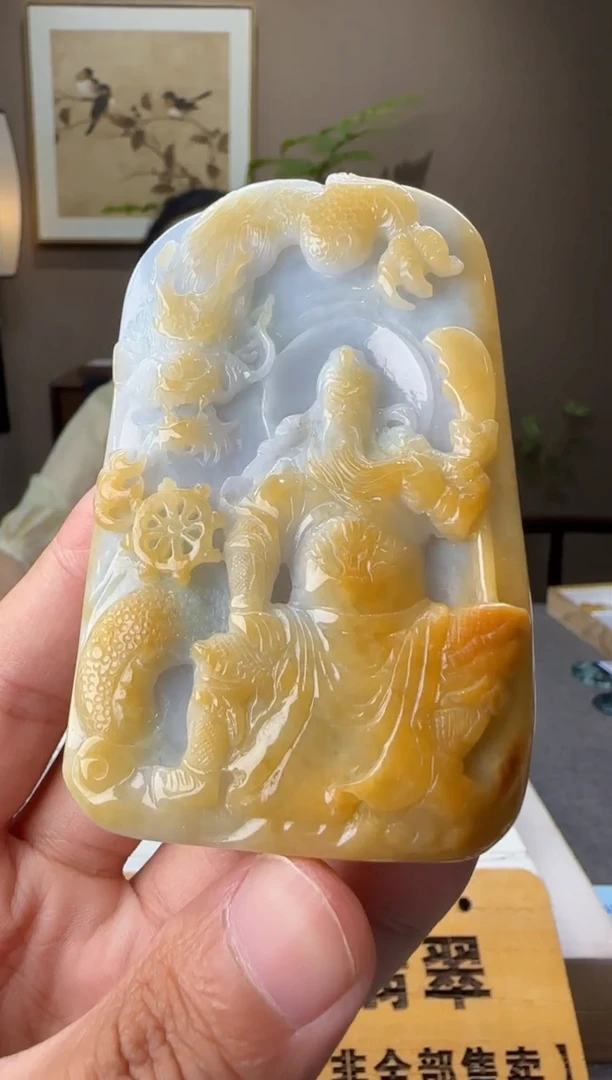 颈饰未镶嵌翡翠AR@@123