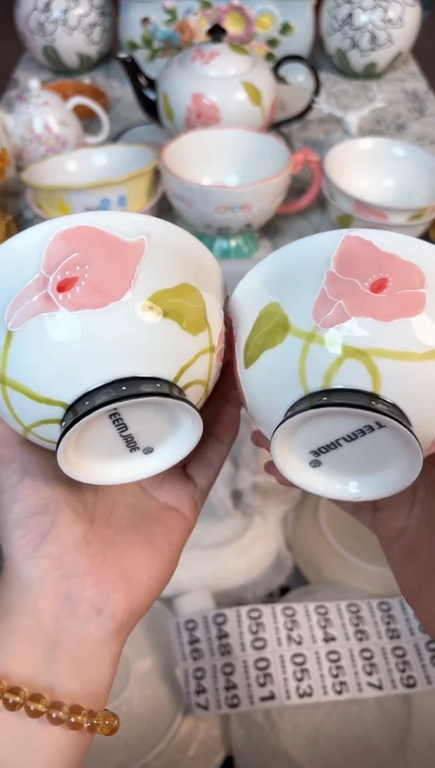 瓷片045默认微瑕15包邮库存1件