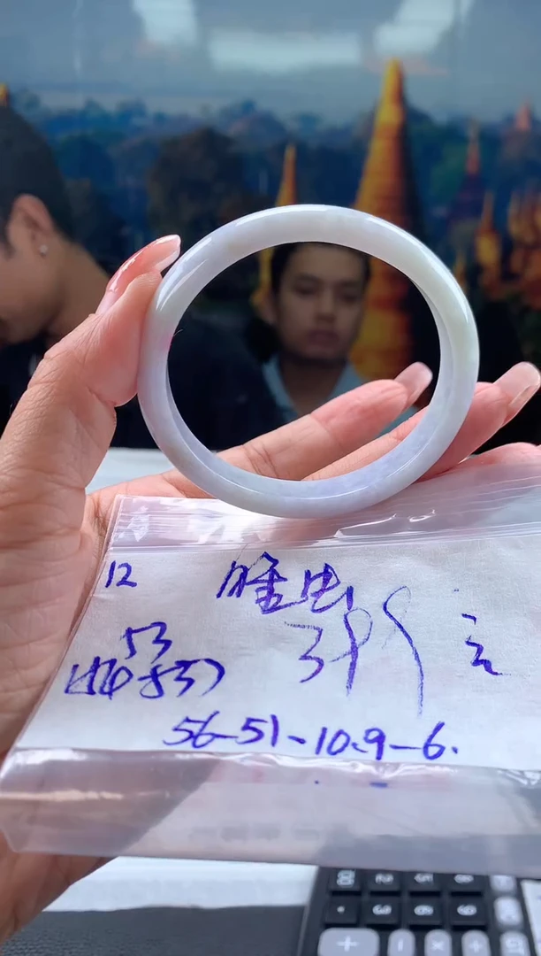 未镶嵌手镯翡翠睡*翡翠手镯 下单联系小耳机#12