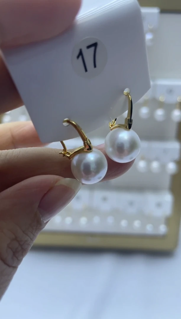 银S925镶嵌耳饰淡水珍珠17