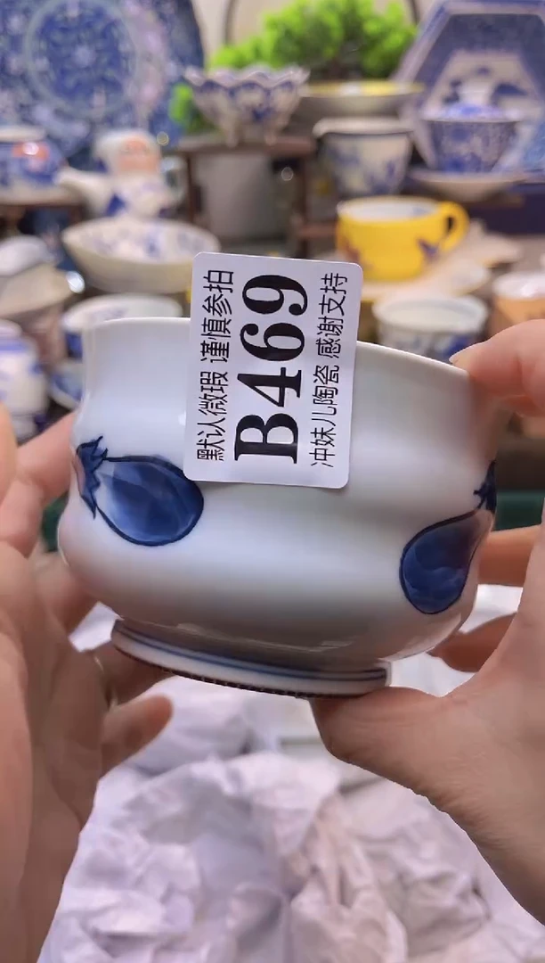 【闪购商品】一单一付不压车，满16米包邮