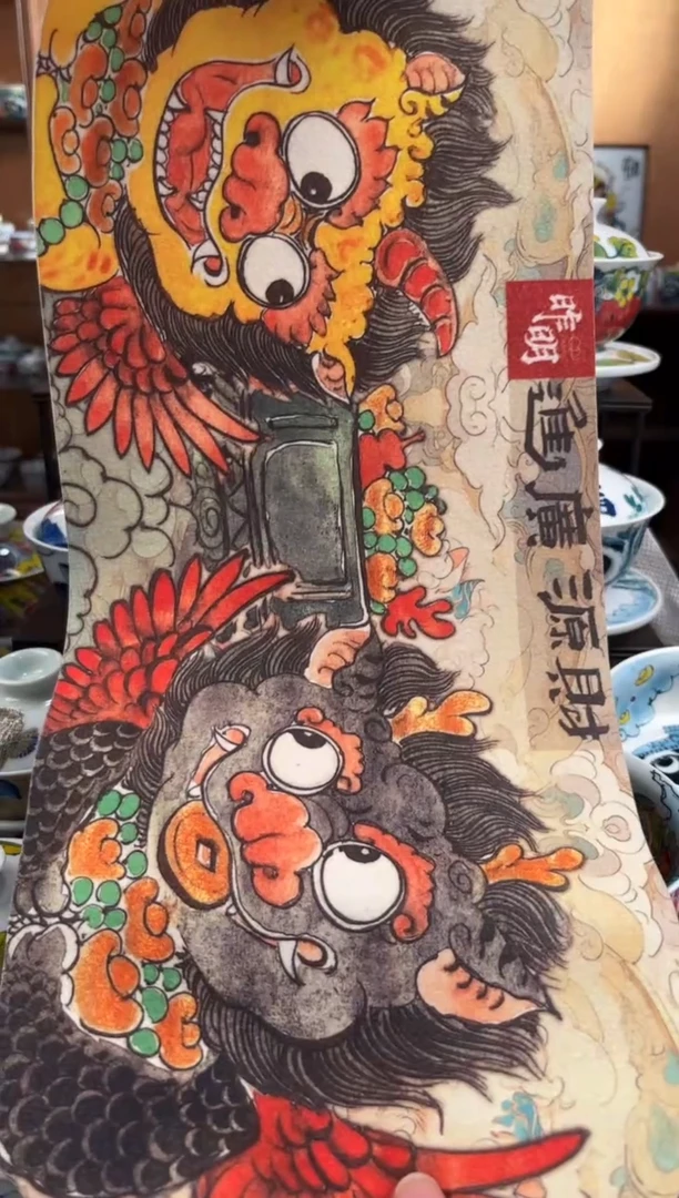昨明茶席直播间福利价