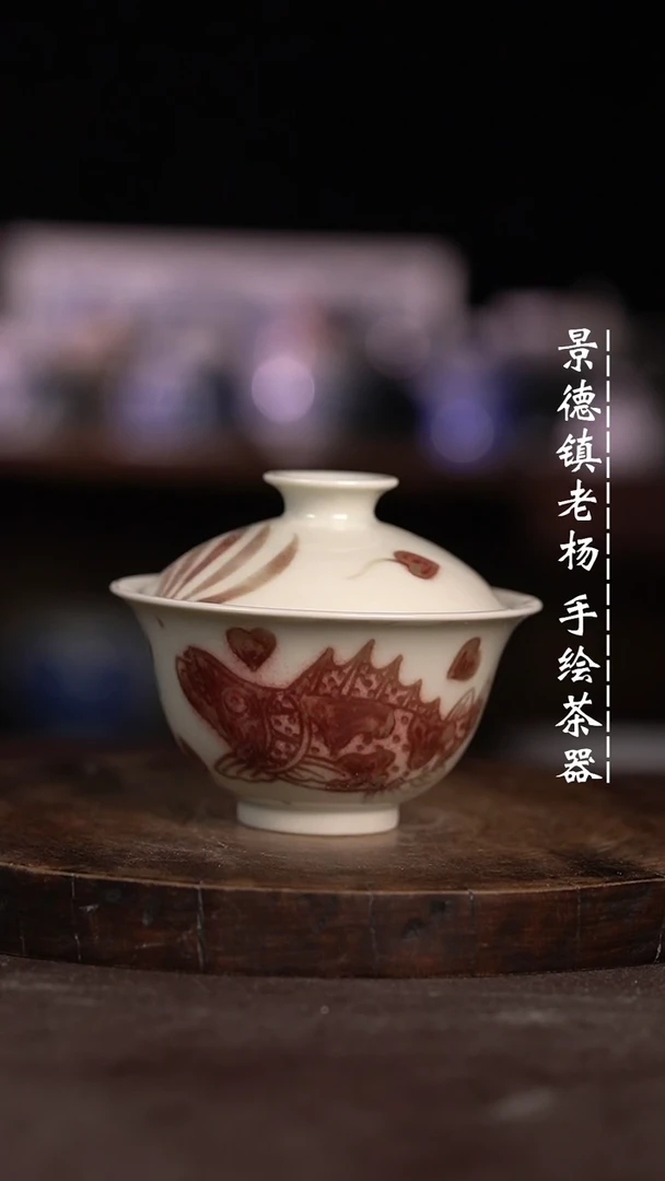 【闪购商品】微瑕福利微瑕福利有暇慎拍100