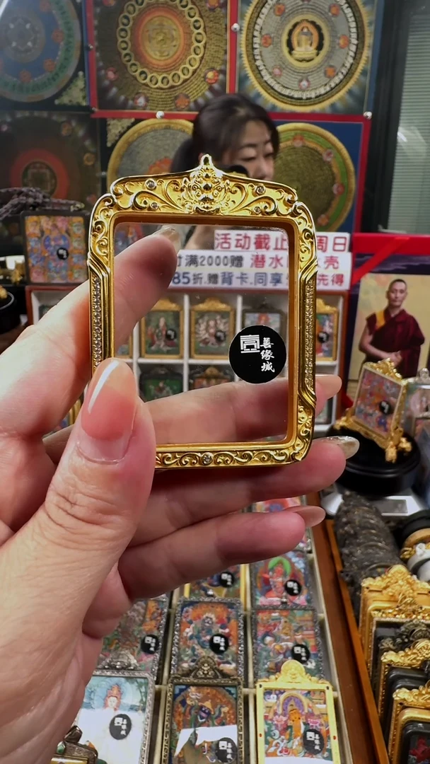 吊坠髙**. 壹善缘城手绘唐卡银壳