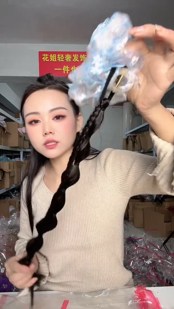 非金属布艺编码S64