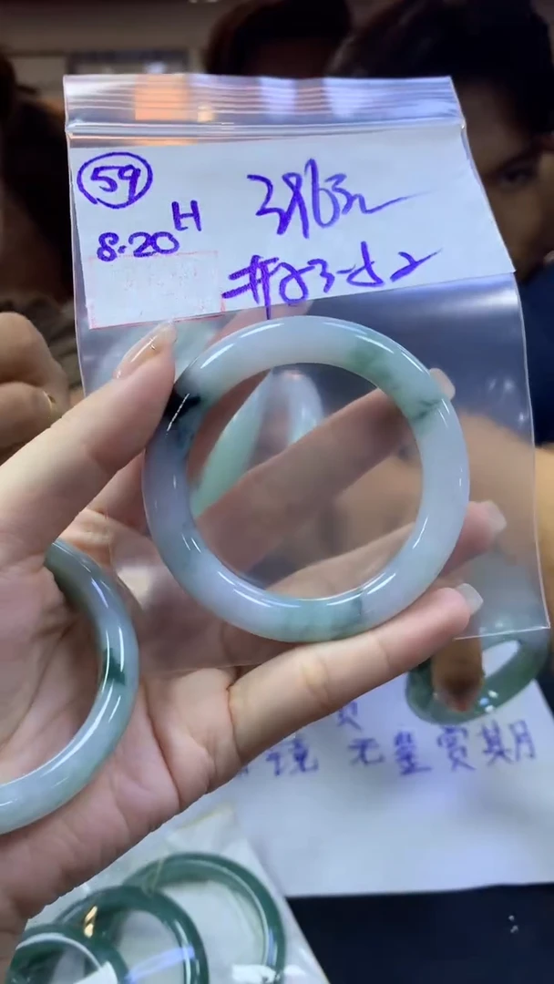 定制翡翠未镶嵌59手镯53.5纹+396元+拍一发一