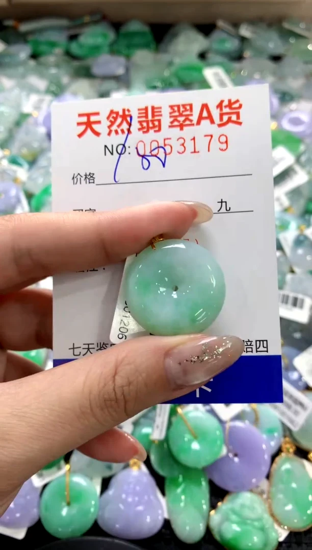 颈饰18K金镶嵌翡翠1111111111111111