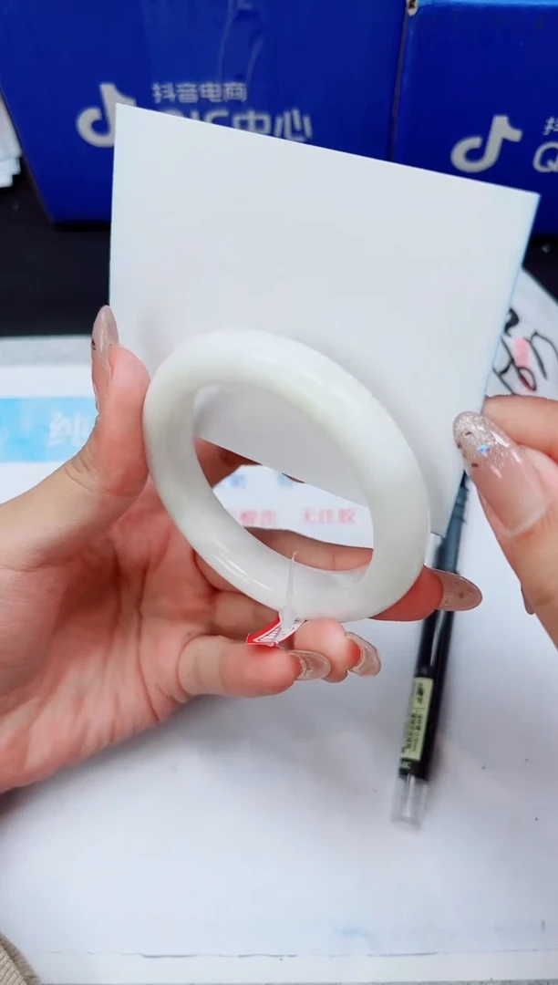 未镶嵌手镯和田玉HT62-54.7