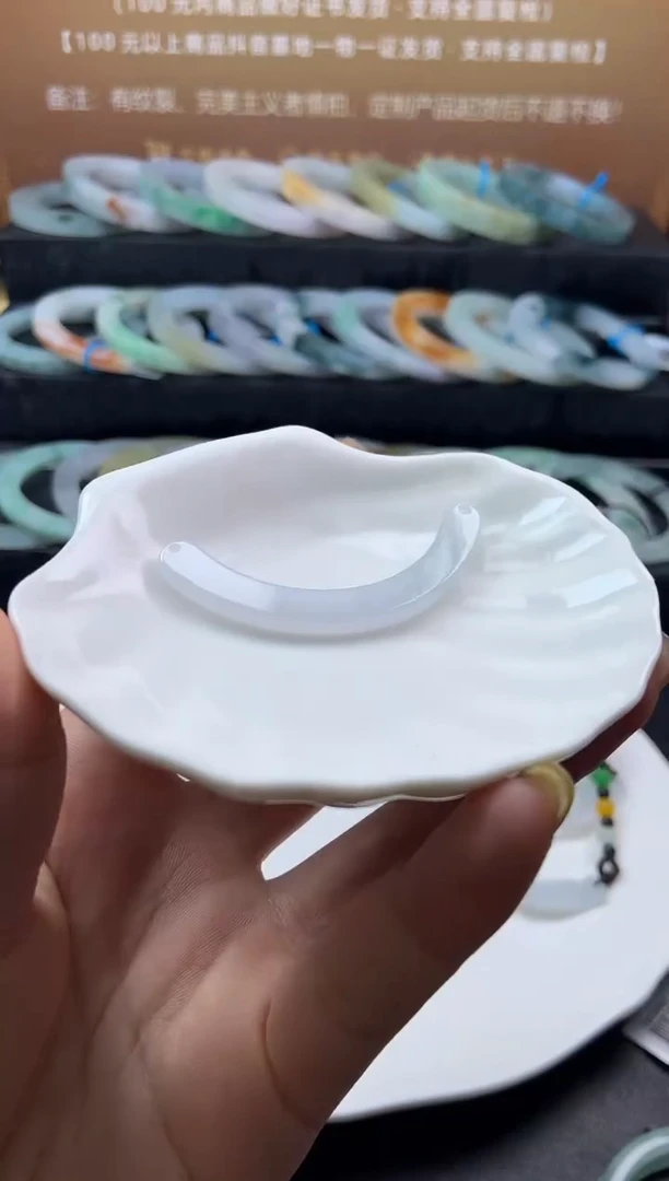 【闪购商品】翡翠颈饰未镶嵌玉璜-编绳