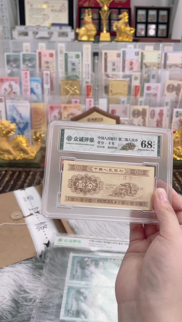 【五胞胎】05.评 五张全同号·福利