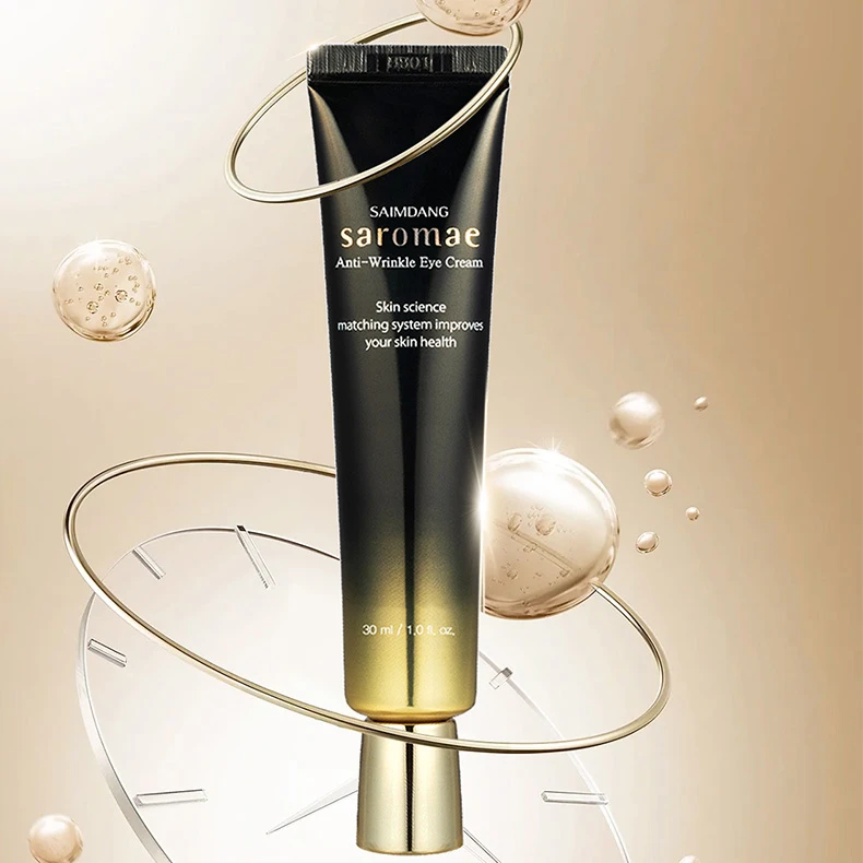 韩国SAIMDANG师任堂黑金抗皱湿露媄然润眼霜30ml