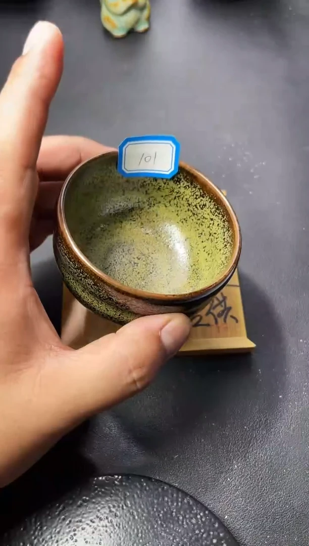 茶盏101（叶紫建盏