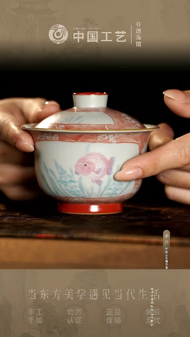 @@@@@@闪购@@@@@@JD392