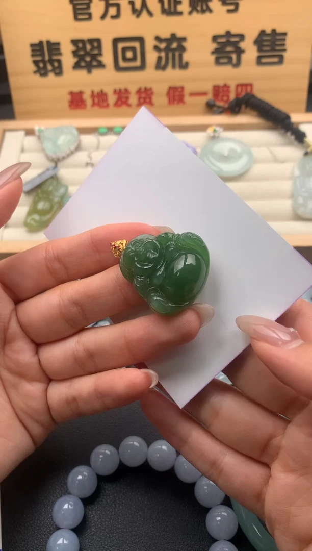 【闪购商品】和田玉颈饰18K金镶嵌10126051