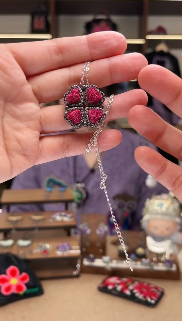 织绣1731黔东南苗族刺绣