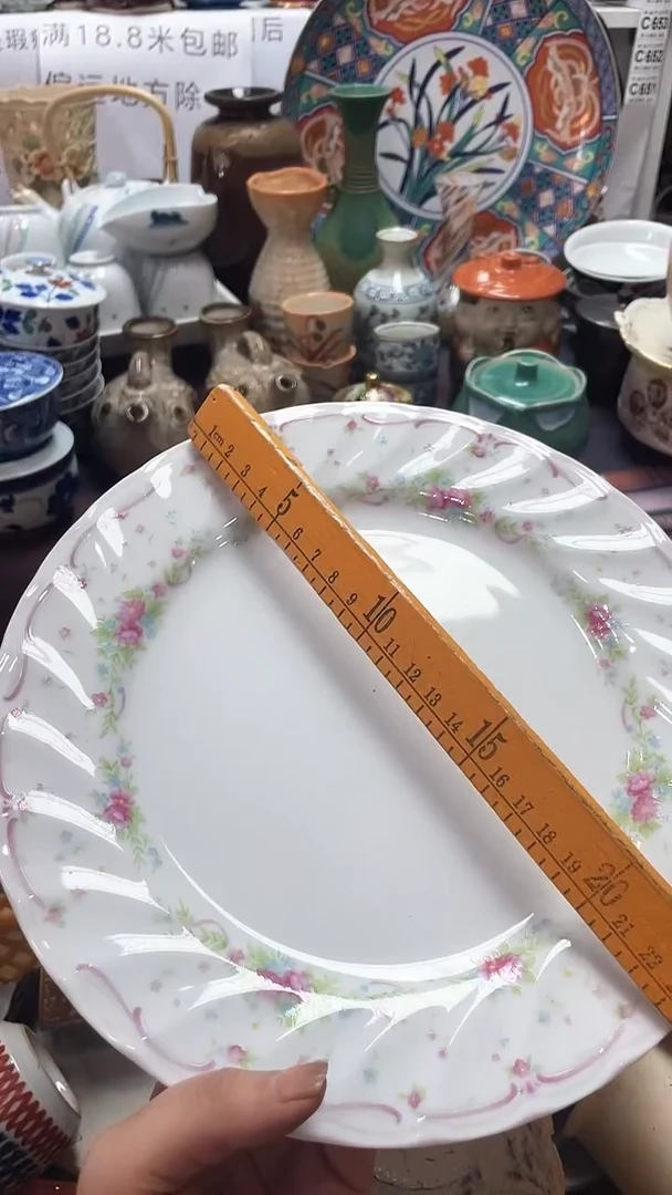 【闪购商品】1闪购闪购闪购闪购