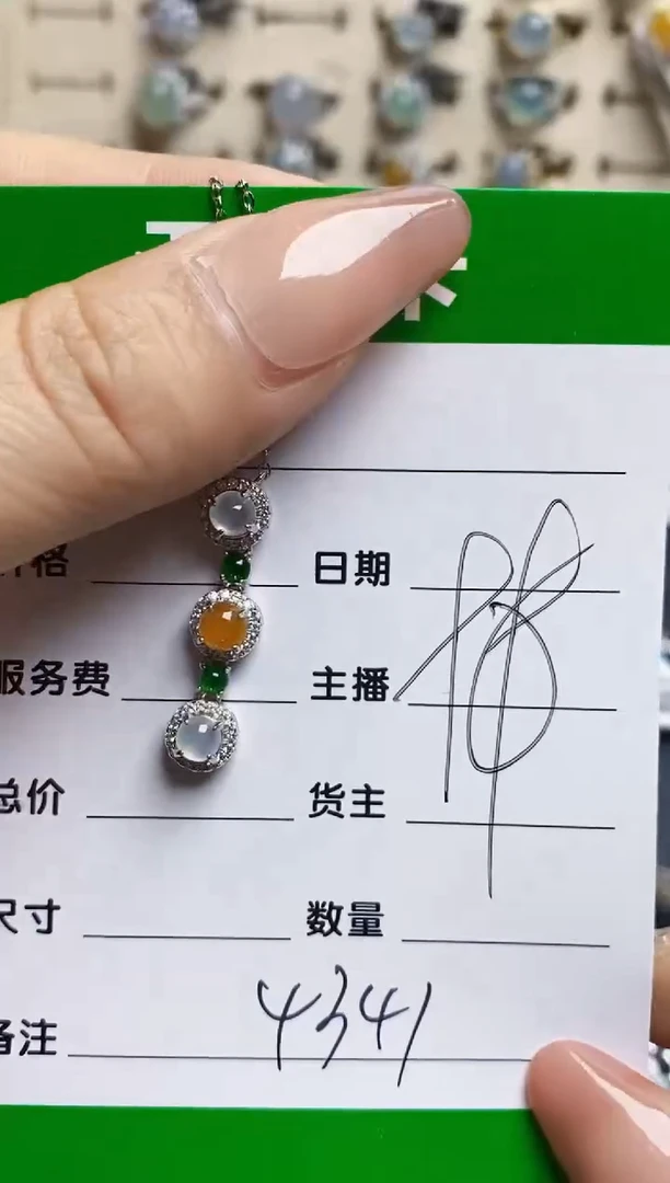 翡翠戒指银S925镶嵌4341