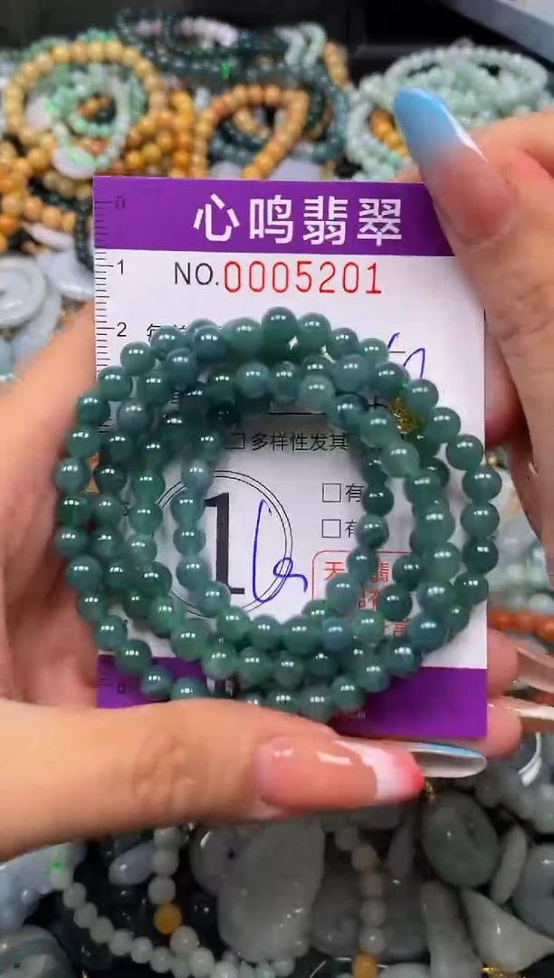 翡翠未镶嵌颈饰m****y闪购005201