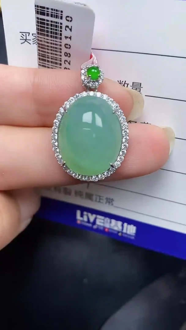 银S925镶嵌戒指翡翠3770
