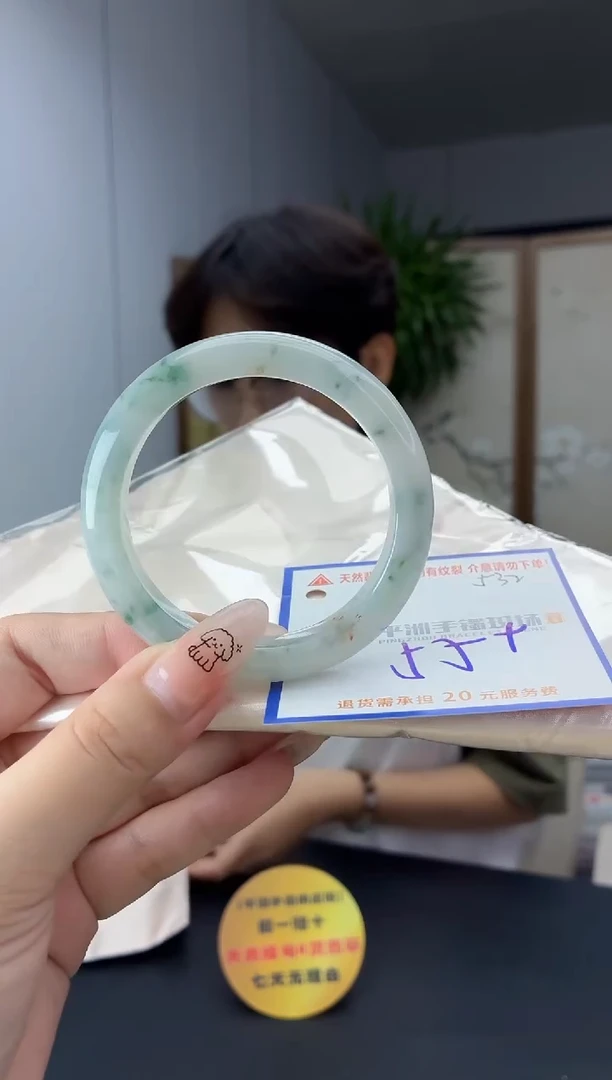 未镶嵌手镯翡翠111111111