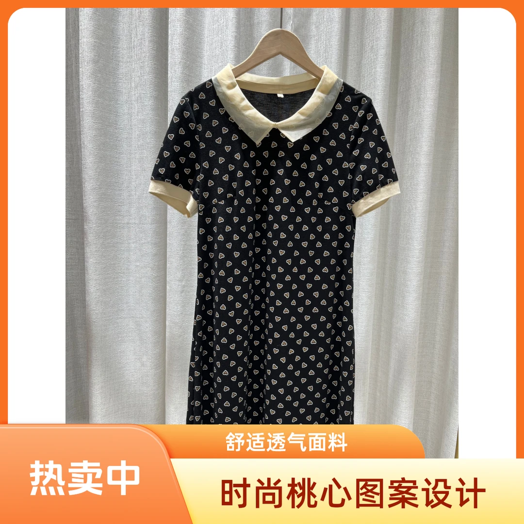 S270 欣YF2025夏季时尚气质显瘦休闲百搭款连衣裙XYF575款
