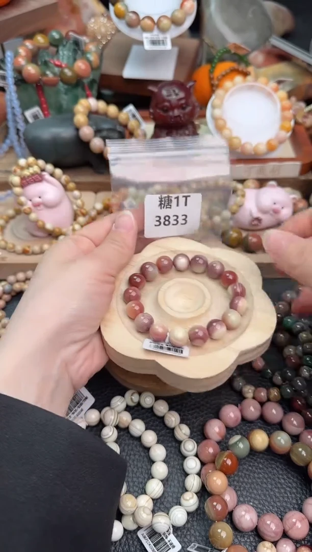 【闪购商品】石英质玉手链未镶嵌1T3833