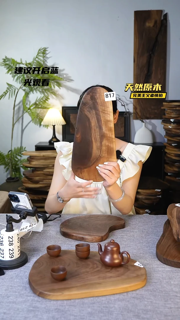 木北美黑胡桃原木.干裂疤结不属于商品质量问题完美主义者慎拍