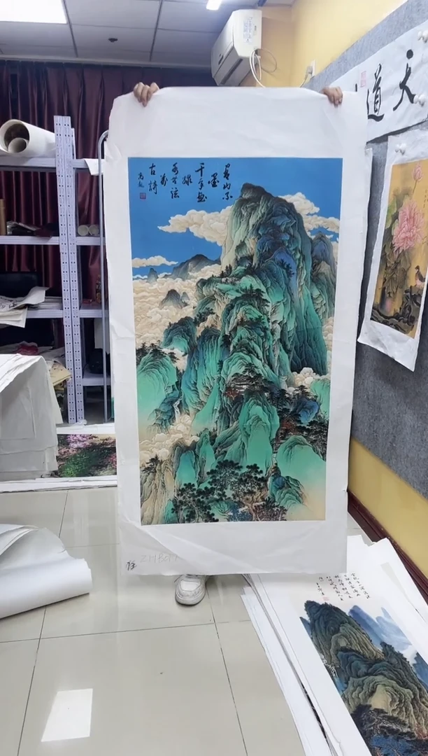 国画九霄甄选国画作品zhb017