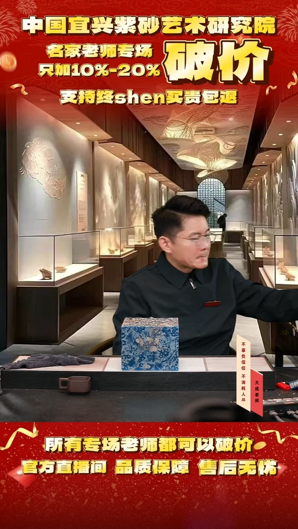 茶壶紫砂12号 大红泥 240cc左右
