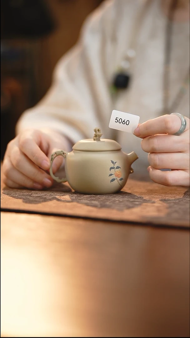 雲梦茶器紫陶茶壶5060