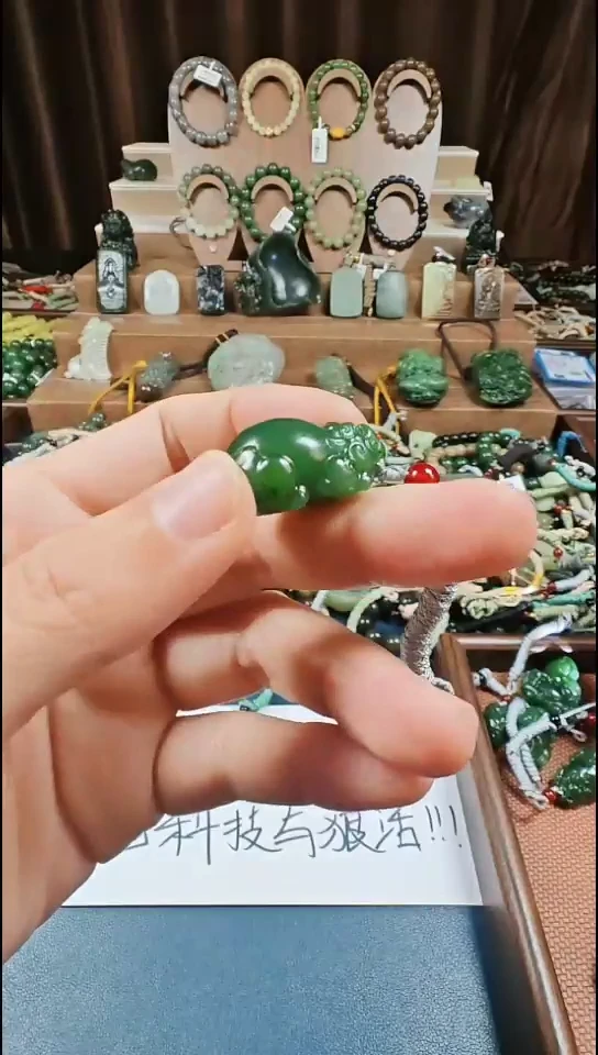 颈饰未镶嵌和田玉多样性发货拍一发一