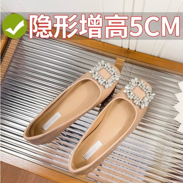 羊皮版~气质水钻内增高单鞋女软底配裙子平底鞋红色浅口女ins鞋子