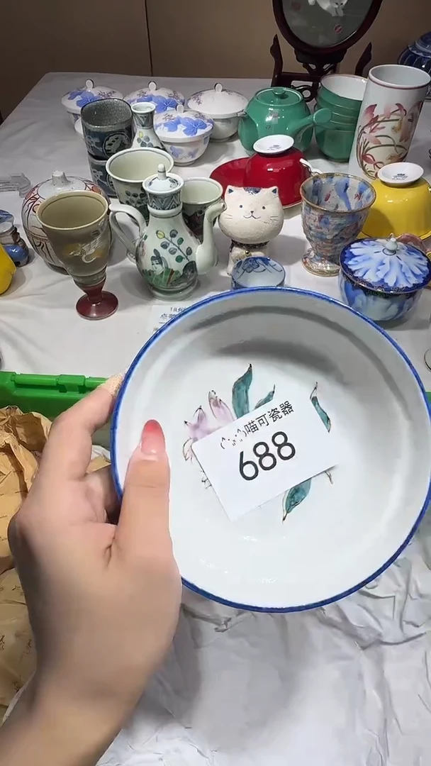 瓷片手****4可瓷器 闪购类型 定向 手机用户600