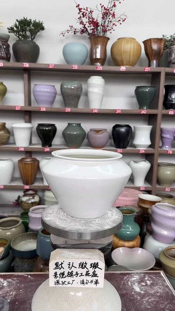 6月2号-高14口13瑕