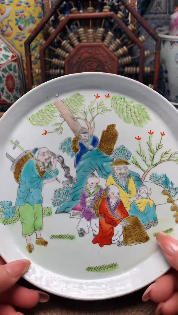 旧藏瓷器旧藏瓷器