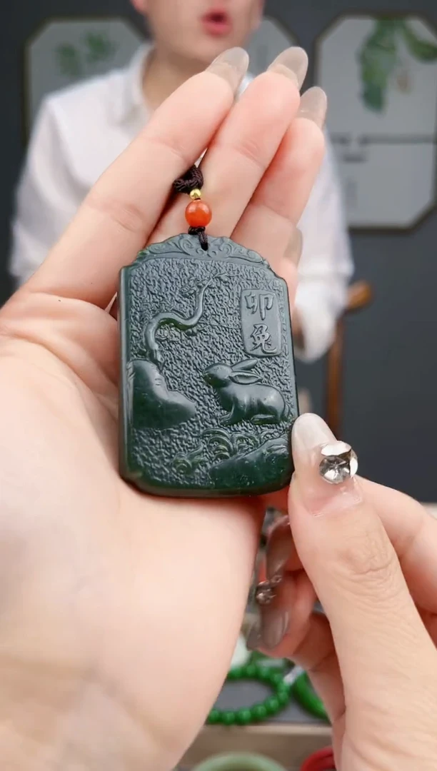 【闪购商品】和田玉颈饰未镶嵌AA多样性发货 拍一发一