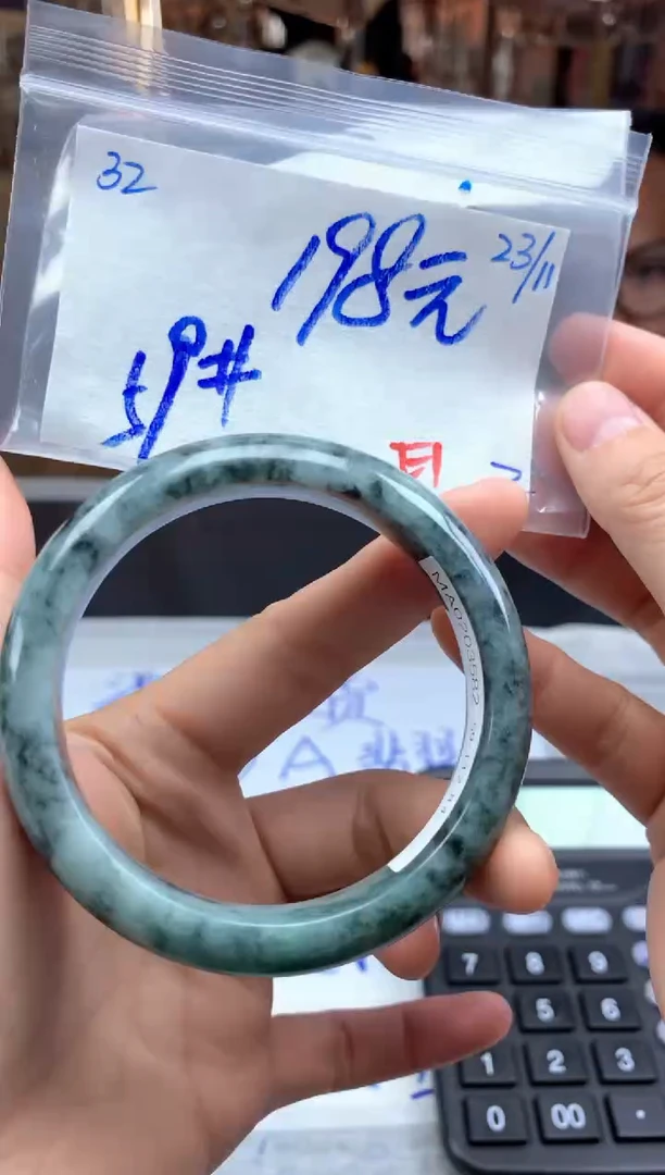 未镶嵌定制翡翠32毛货需精细抛光手镯拍一发一
