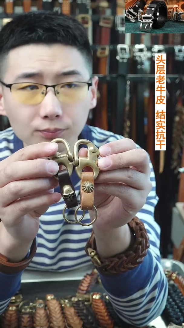 骷髅海军钩 下单说下要骷髅还是要太阳花