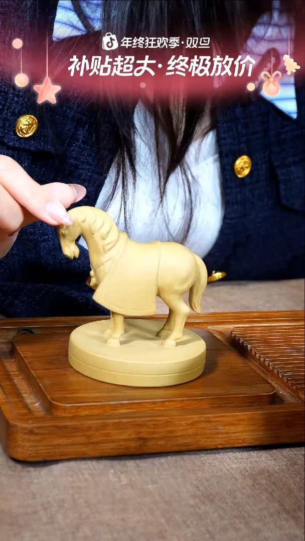 茶杯紫砂南柯记手刻主人杯