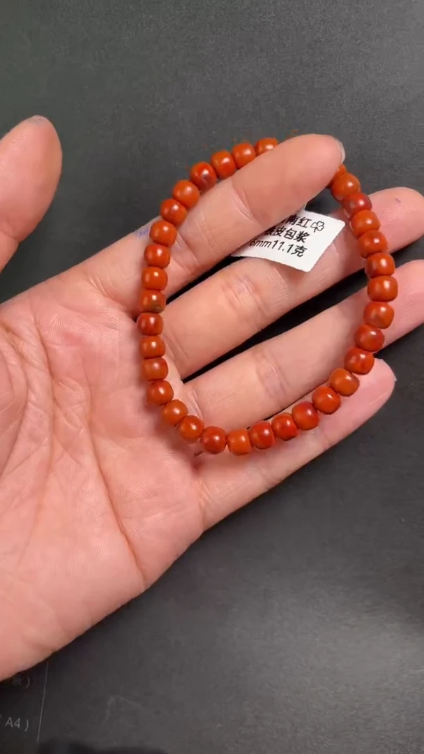 【闪购商品】南红玛瑙配饰未镶嵌134--