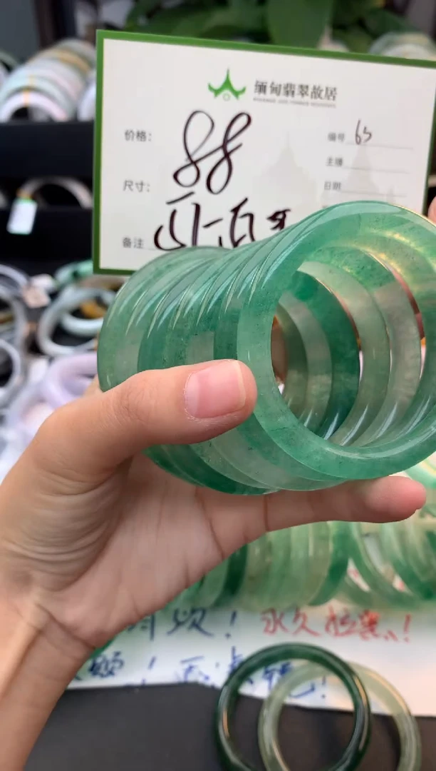 未镶嵌手镯水晶水晶+多样性拍1发1