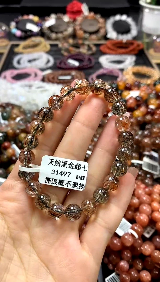 水晶手链未镶嵌8+