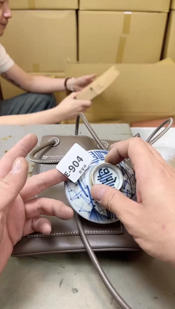 瓷片904聚宝缘海陶精选