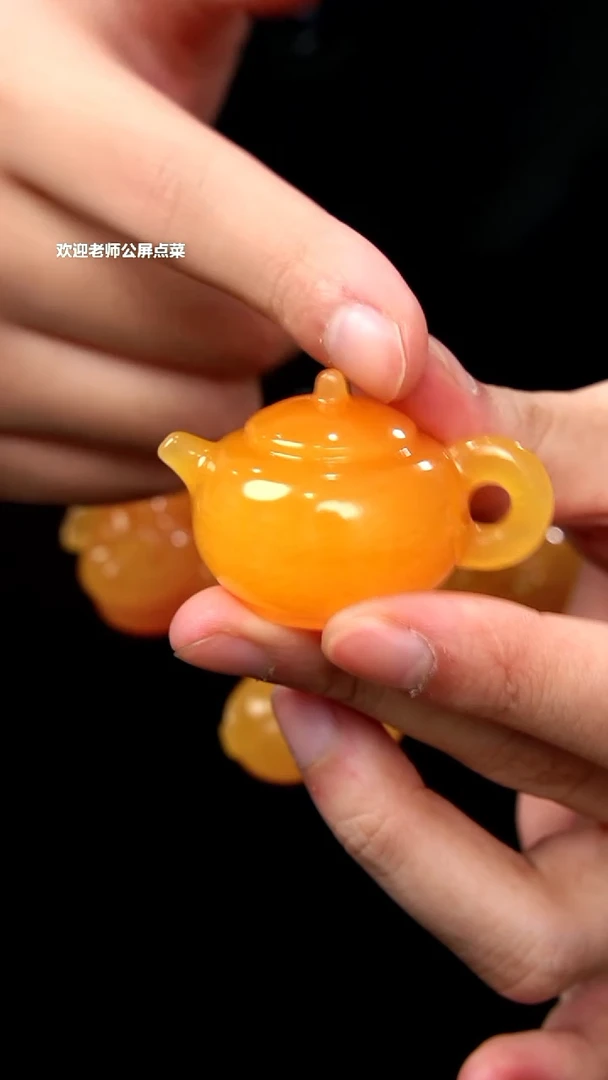 印尼石茶壶手把件