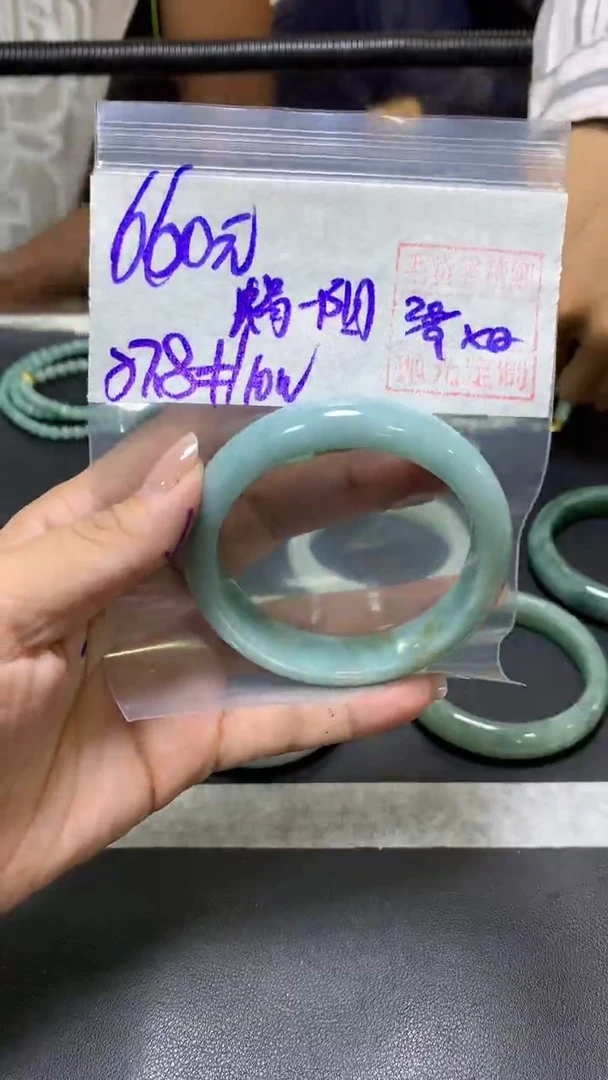 未镶嵌定制翡翠蜗***阳+手镯57.8#660元  毛货需抛光