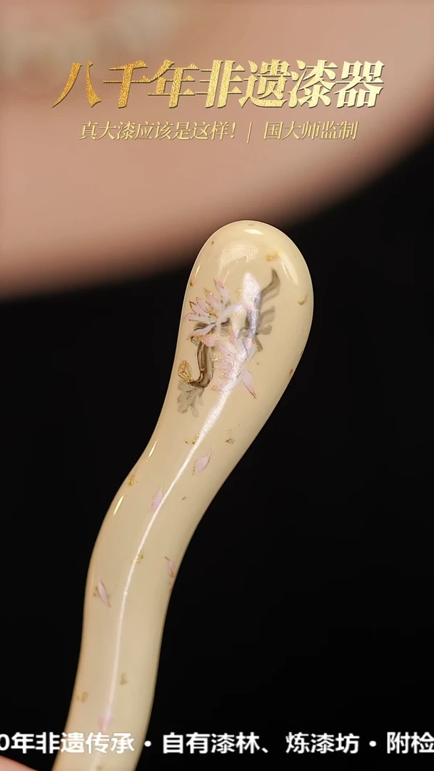 髹新撒金荷花真非遗大漆发簪