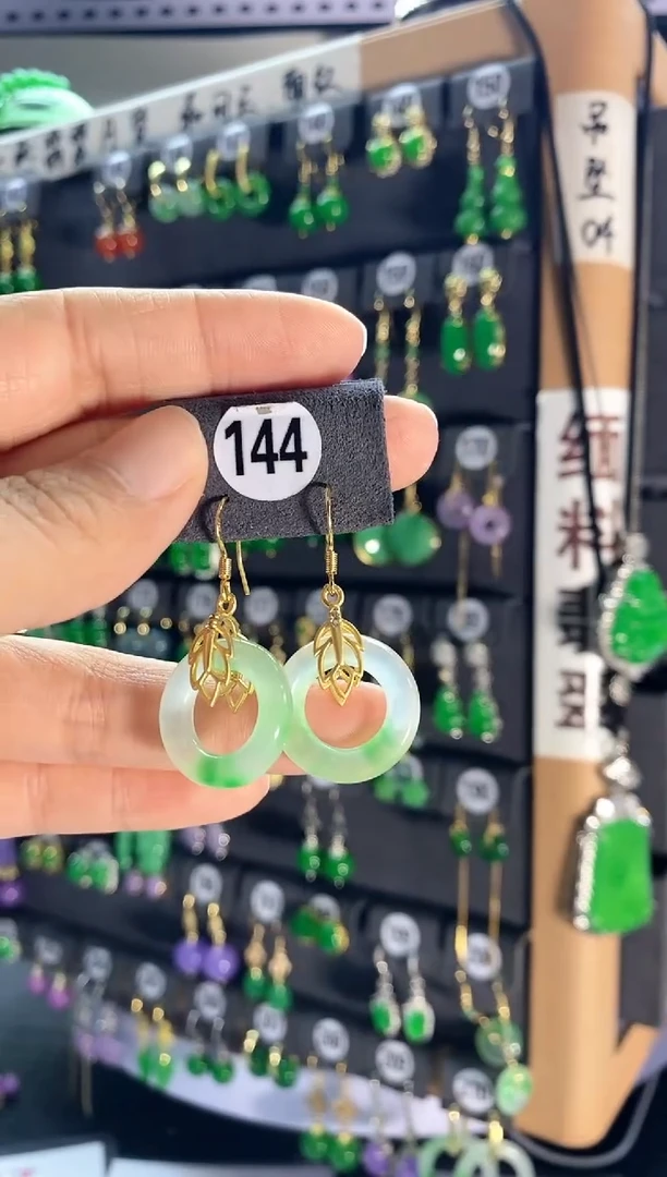 翡翠银S925镶嵌颈饰144...