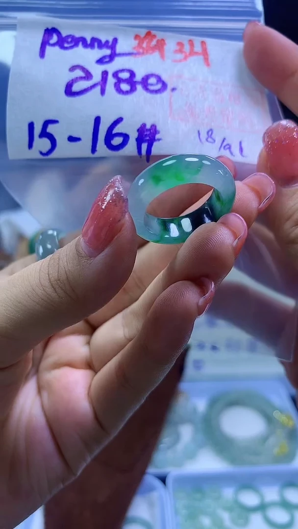 未镶嵌定制翡翠P****班戒圈#2180元-毛货需精细抛光